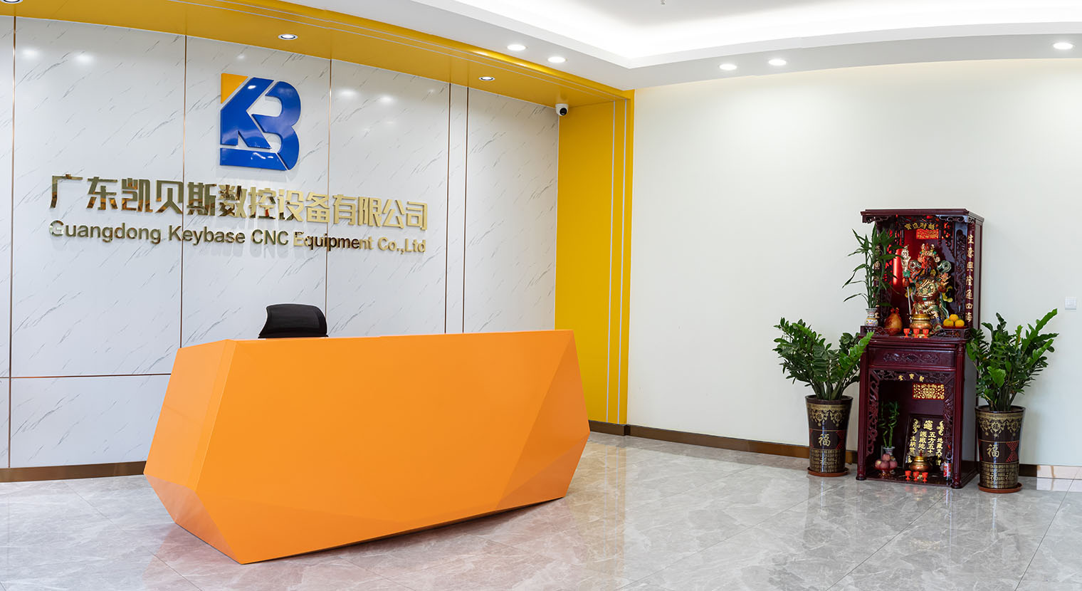 工廠大(da)樓